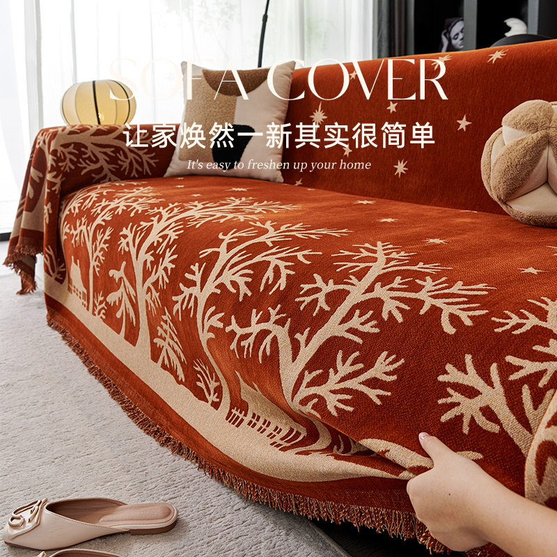 沙发巾红色沙发毯子沙发垫四季通用结婚雪尼尔沙发盖布2025新款