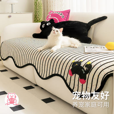 冬季卡通多巴胺沙发垫四季款