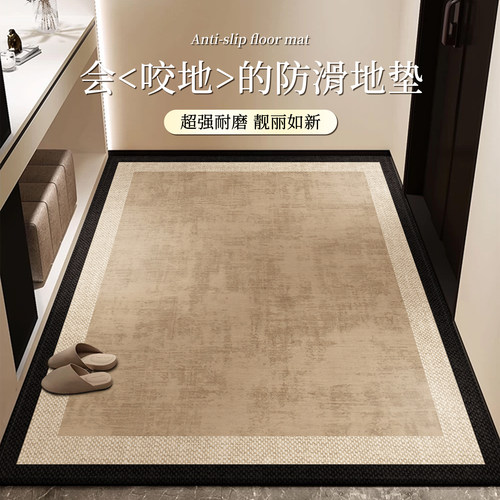 原木风玄关地垫蹭土入户门垫高端