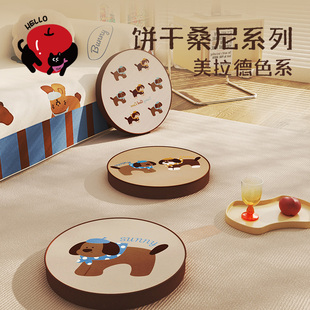 卡通蒲团圆形地上看书坐垫子复古小狗家用阳台榻榻米地毯懒人坐墩