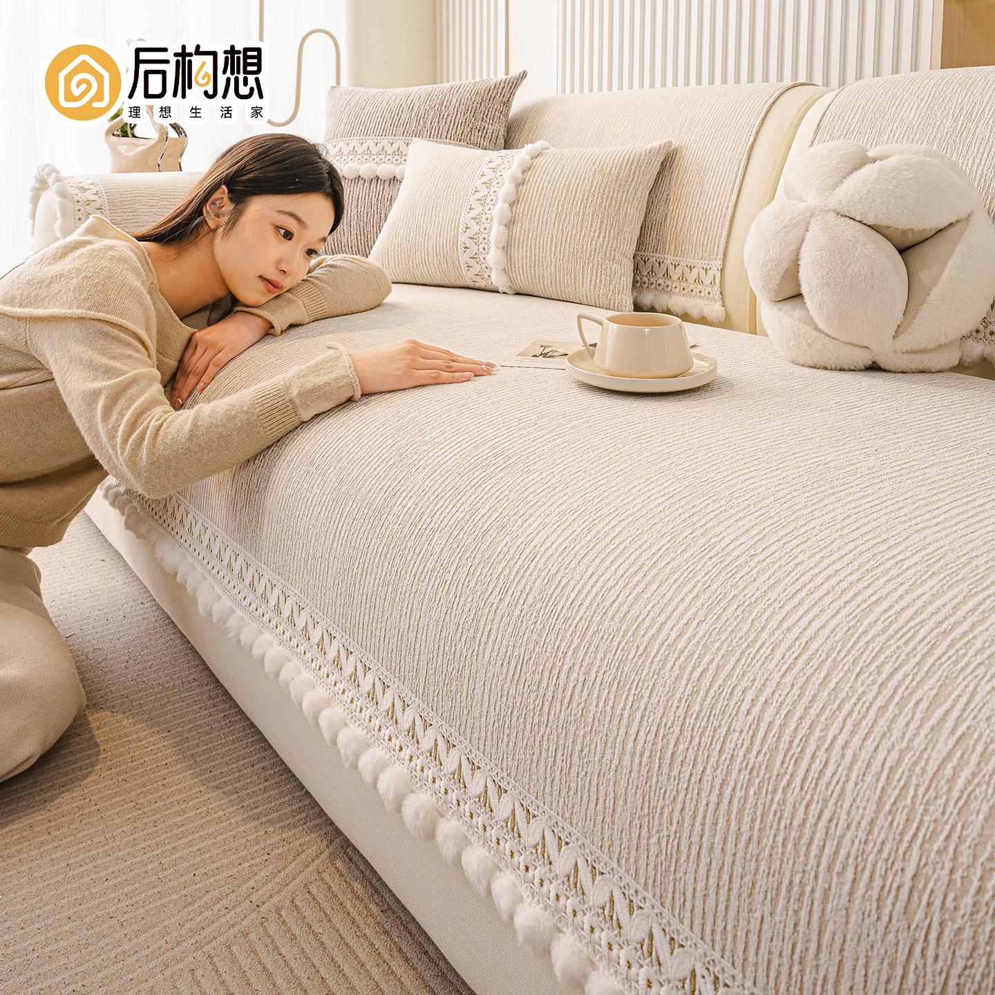 2026年新款沙发垫轻奢高级感四季通用沙发盖布直排皮沙发防滑坐垫,居家布艺,沙发垫,淘宝优惠券,粉丝福利购,淘宝优惠卷