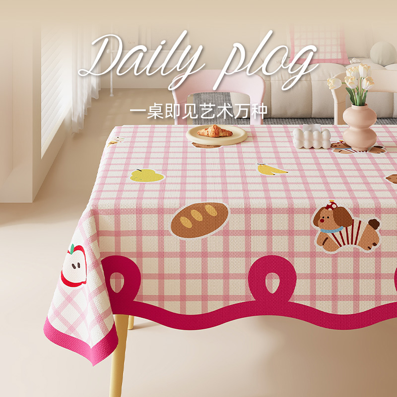 多巴胺桌布防水防油免洗粉色桌垫