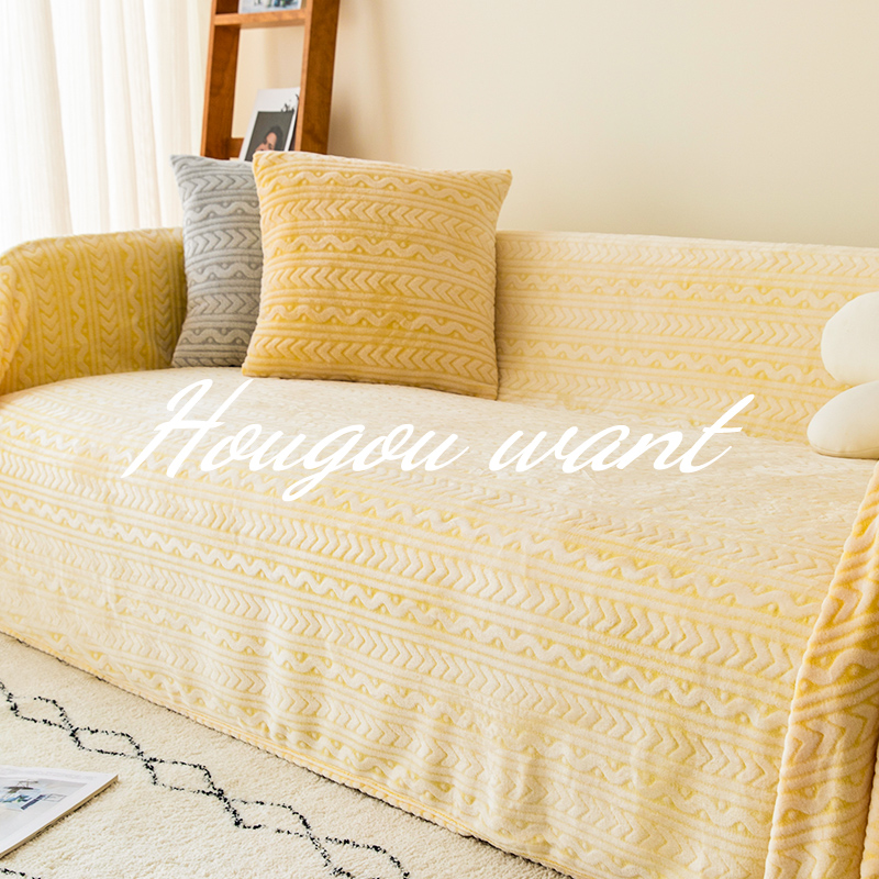 撸猫式触感 21新款不勾丝不起球 可铺可盖