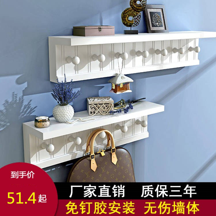 wall Coat rack simple and easy a living room Wall hanging multi-function Shelf household Clothes hanger bedroom Wall Clothes hanging Shelfin the Residential furniture , Shelf , Coat Rack  category - from Buy2taobao.com to provide professional Taobao agent buy service