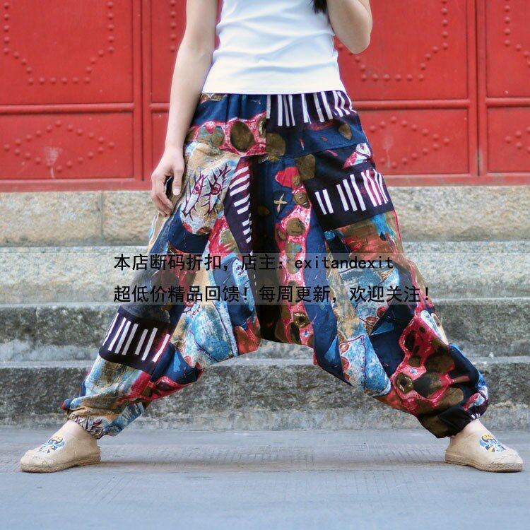 春夏棉麻印花大裆裤旅游哈伦裤瑜伽裤吊裆裤垮裤东巴裤男女度假在类目 女装/女士精品, 裤子, 休闲裤中 - 来自Buy2taobao.com提供专业的淘宝代购服务