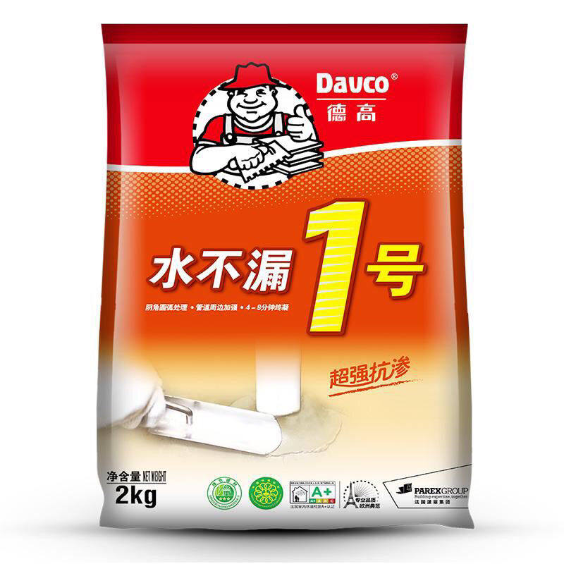 德高水不漏1号堵漏王修补辅料