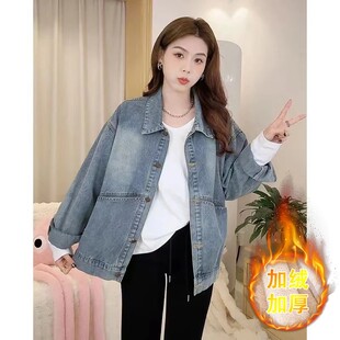 复古牛仔外套女加绒加厚2026秋冬季新款设计感洋气减龄夹克上衣女