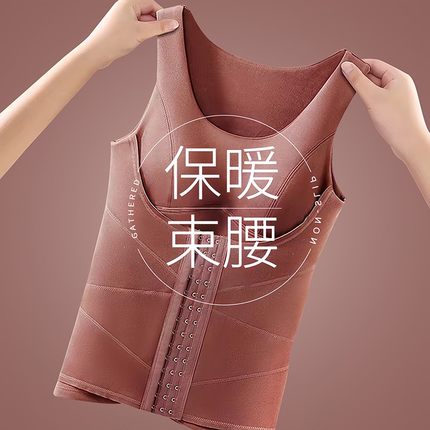 维多利亚塑身背心女收腹保暖内衣德绒无痕显瘦免穿文胸美体衣冬季