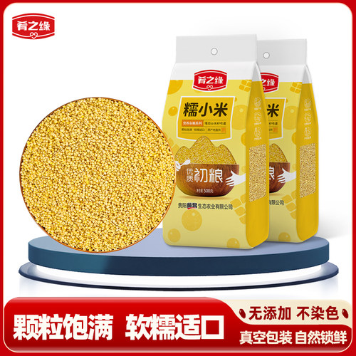 拍一份发两斤