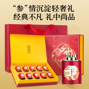 雷允上西洋参长白山西洋参切片官方正品 滋补礼盒送父母长辈礼品