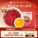雷允上藏红花3g官方正品 伊朗进口藏红花非特级西红花 功效养生茶