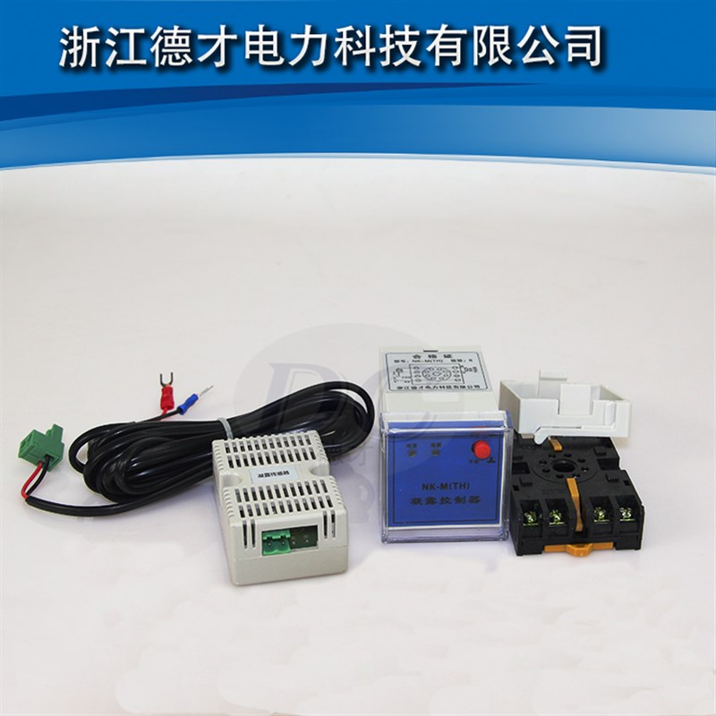 温湿度凝露控制器NK-M(TH) 湿度调节 配电柜除湿专用 双凝露N2K
