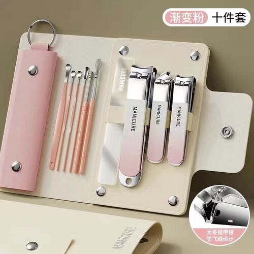 德国指甲刀套组全套单个指甲刀防飞溅指甲钳修脚神器斜口指甲剪刀