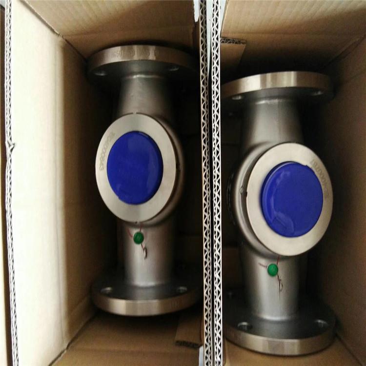 304不锈钢水表法兰水表旋翼式冷水表热水表DN40 50 65 80 100