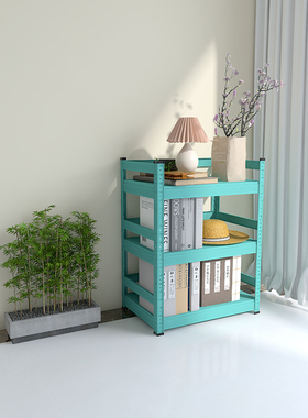 蒂芙尼蓝色书架置物架落地多层家用钢制客厅靠墙铁艺简易收纳架a1