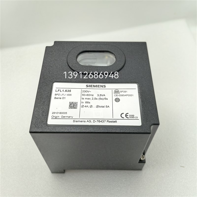 LGK16.335A27锅炉控制器LOK16.250A27 DL15A-3 LGK16.635A27 LGK1