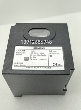LGK16.335A27锅炉控制器LOK16.250A27 DL15A-3 LGK16.635A27 LGK1