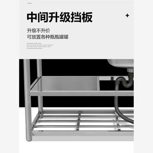 厨房不锈钢水槽单槽带支架洗菜盆台面一体柜水池工作台洗碗池家用