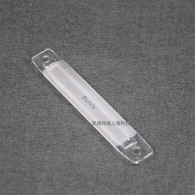 长沙三德SDS516.SDS66.SDS720石英舟SDAS-IVaSDS820Z定硫仪石英舟