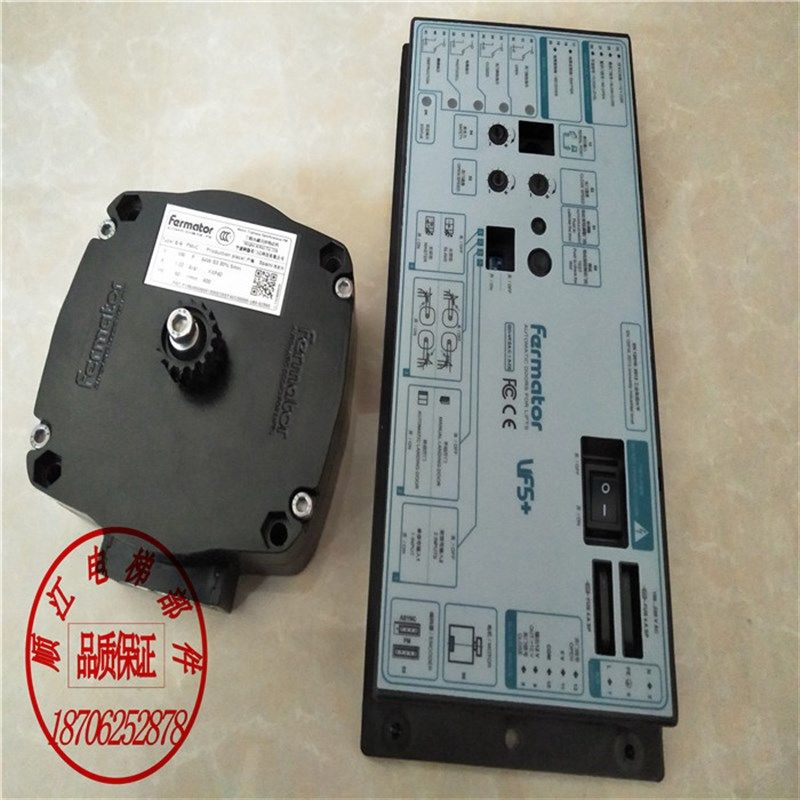 佛马特PMvC三相永磁同步门电机马达/VF5+控制器/门机变频器/原装