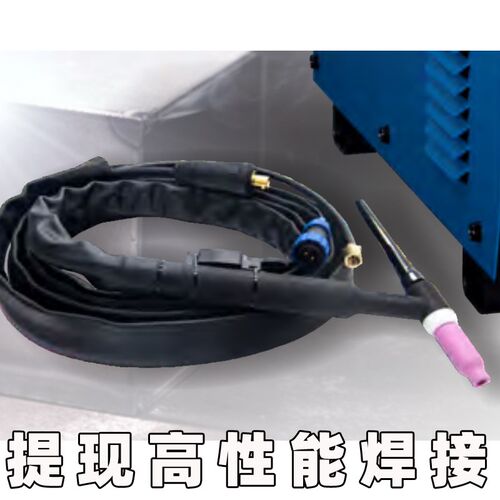 华远WS-218 215B1 216氩弧焊枪焊把线加长接地线WSM250 300B1总成