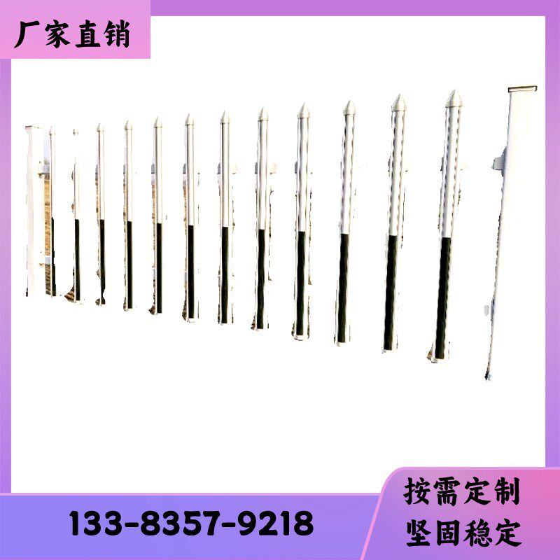 pvc塑钢护栏变压器电力栏杆庭院户外围墙栅栏幼儿园社区草坪围栏