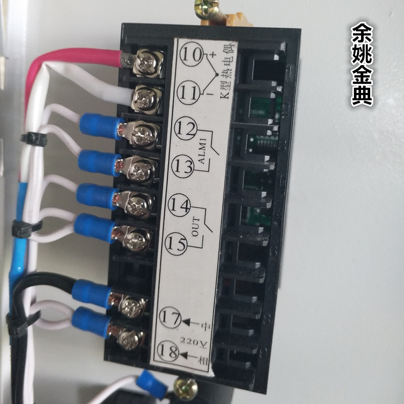 JDYB金典XMTE-6000/600J/600G/500干燥机温控仪表XMTE-6G31/5031