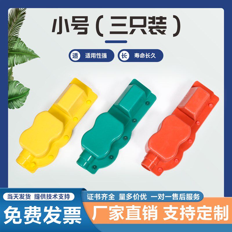 设备线夹护套/变压器防护罩/硅橡胶桩头护套/绝缘护罩SLG-3/4 1只