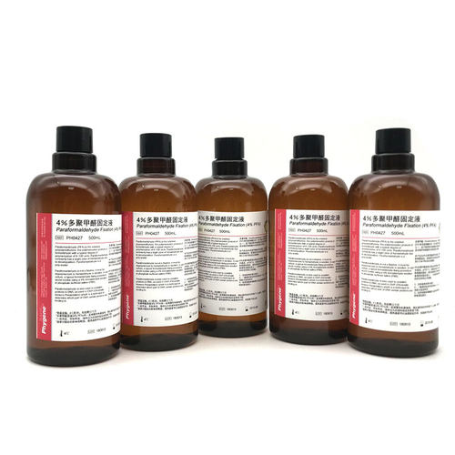 4%多聚甲醛固定液 PFA组织固定液 500mL 实验 [PH0427 PHYGENE]