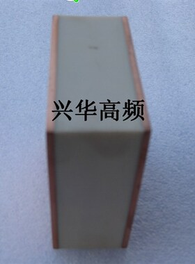 4UF 4.0uf 400V 700A北京联发固态高频槽路水冷谐振低感薄膜电容