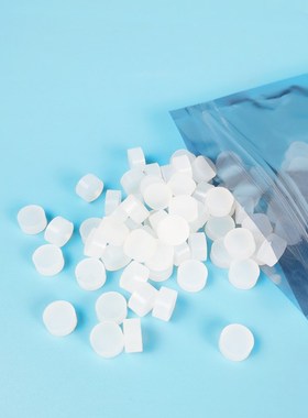 上海天美气相色谱仪GC7900 耐高温 铁红色密封进样垫10x5mm 1102/