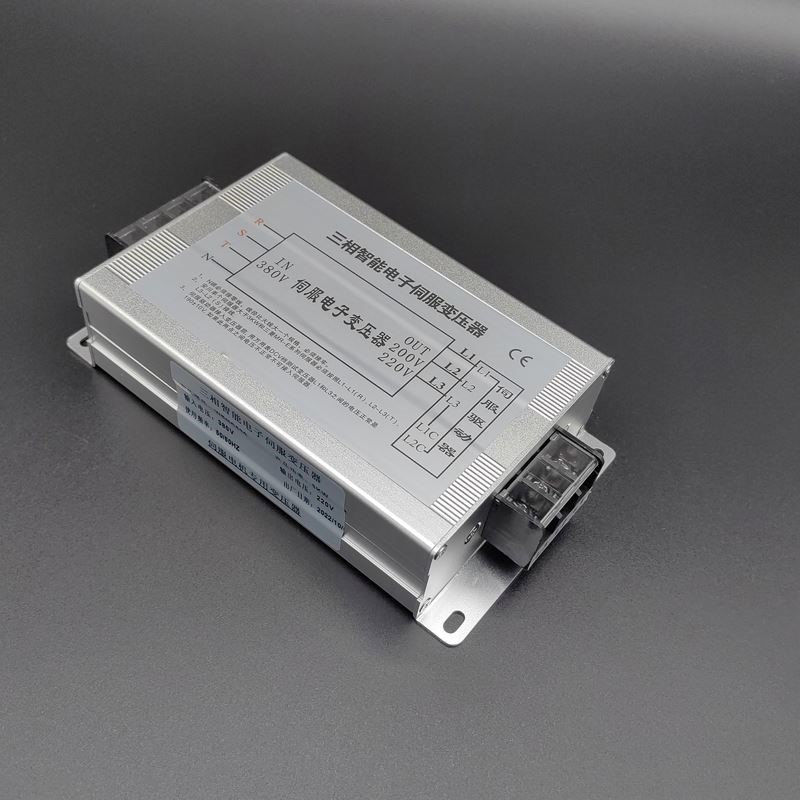 2KW3KVA三相智能伺服电子变压器380V变220V200电机电源4.5K10千瓦
