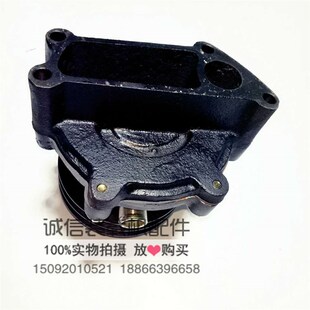 装载机铲车配件潍坊发动机水泵6105 4105柴油机水泵循环水泵