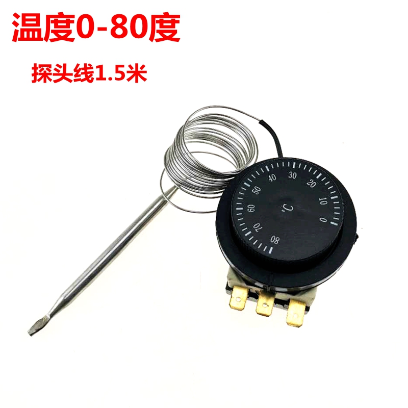发酵箱温度湿度控制器 机械开关30-110雾化 0-60度温度控制器