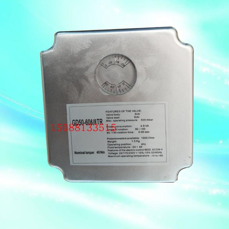 GD50-606/8TRE 4-20MA模拟量控制电动执行器风门执行器烧嘴风阀