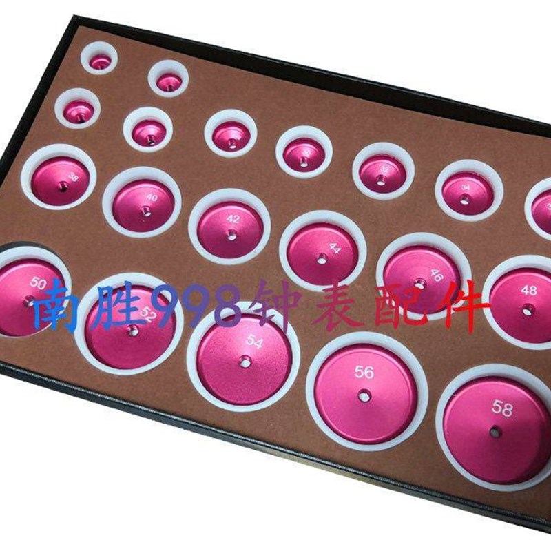 修表工具表蒙玻璃前盖 胶圈模 压机模具 压拱形玻璃 加深高压锅盖