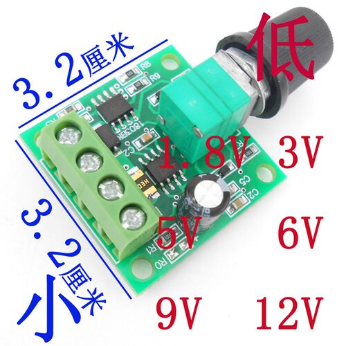 N20-1218蜗轮蜗杆直流减速电机 齿轮低速马达 加长轴 双轴3V6V12V