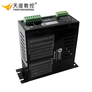 雕刻机配件 步进电机雷赛驱动器 雷赛科技ND2278驱动器 MD2278