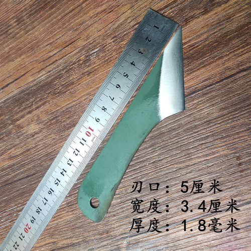 上海锋钢锯条芽接刀W18哈二老锋钢锯嫁接刀苗木接木刀园艺刀工具