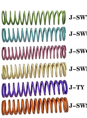 模具弹簧J-TY39-40/45/50/55/D60/6789100紫色螺旋扁弹簧矩形弹簧