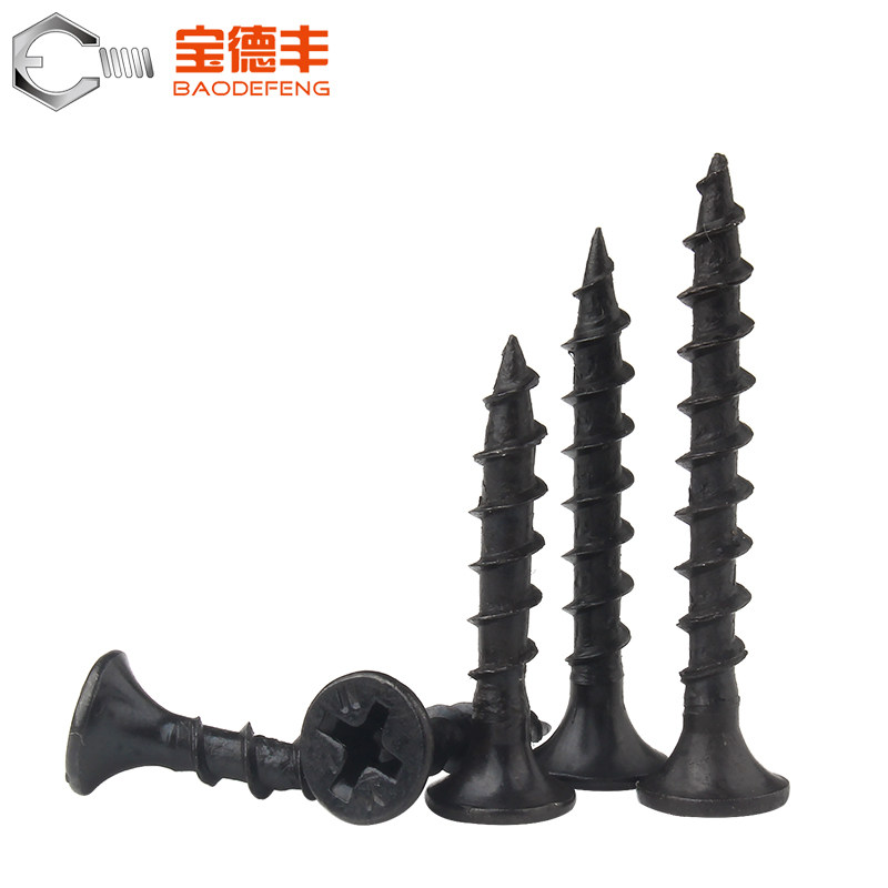 铁黑平头加硬自攻螺丝快速攻牙螺丝钉十字沉头自功木牙粗牙螺钉M4