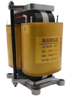 220V升压变压器高压变压器6000v7500伏10kv15kv8kv500瓦100va1kva