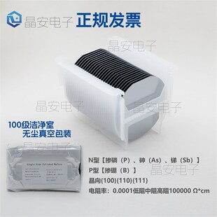 硅片划片笔 晶圆切割刀 金刚划片笔 钨钢硅片划片笔 金刚笔