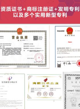 矿物油 石腊油 500mL PCR/酶反应封闭用石蜡 科研专用 PHYGENE