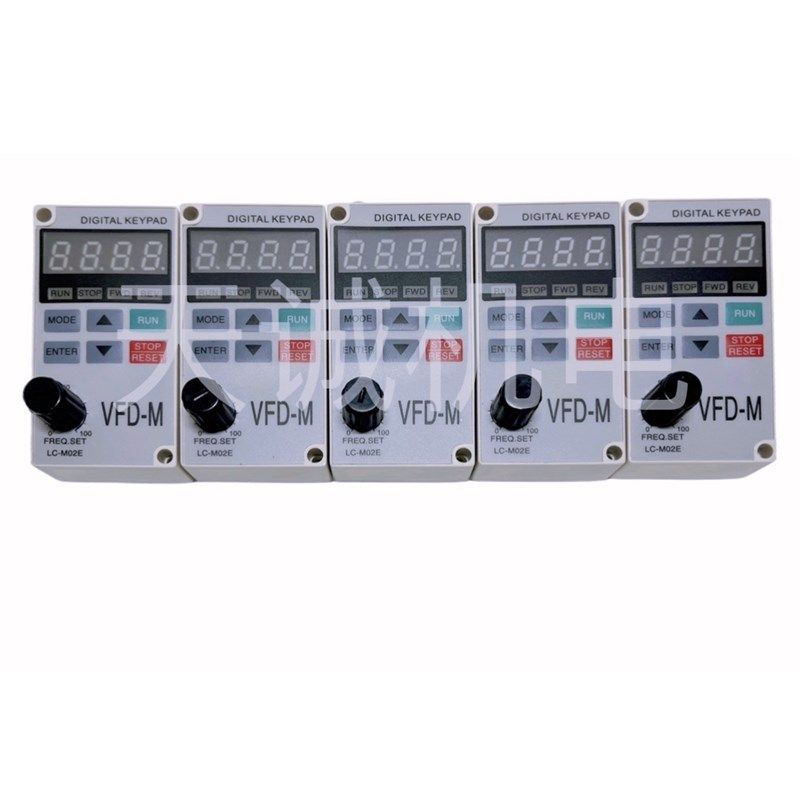 可通用LC-M02E LC-M2E VFD-M型全新台达变频器操作面板键盘显示器