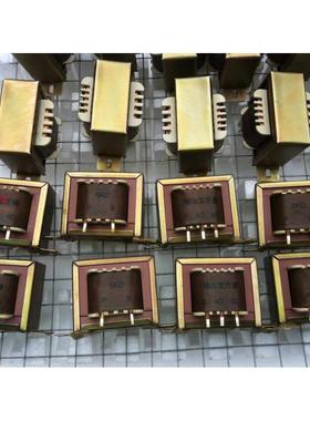 高频蜡镀银焊片胆机电子管音频输出变压器6P1 6V6 6P14