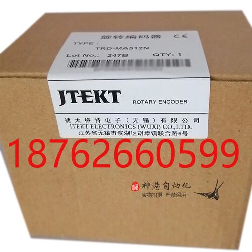 光洋编码器TRD-MA512P TRD-MA256P TRD-MA256N TRD-MA512RN JTEKT
