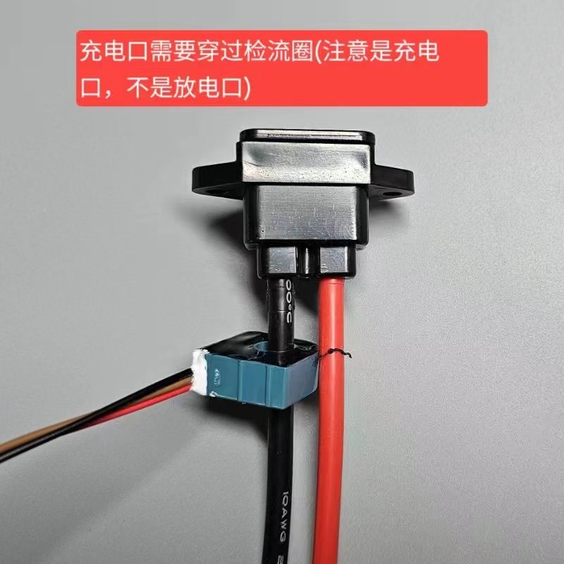 Fx风速计量器FXT计量器解决191报错NXT铅酸改锂电显示电量Nx风速图片