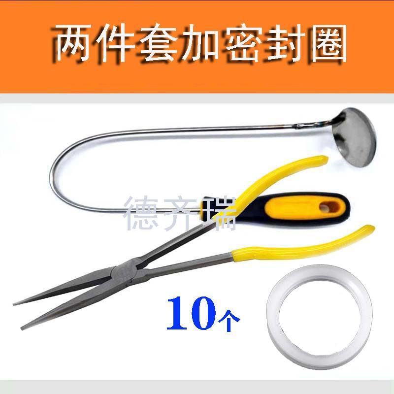 太阳能清洗工具掏水垢专用勺子电热水器清洗专用可任意弯曲弧度