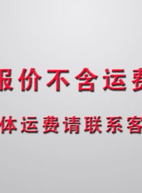 红色胶马护栏道路安全施工隔离栏黑色塑料铁马可移动警示围栏深圳